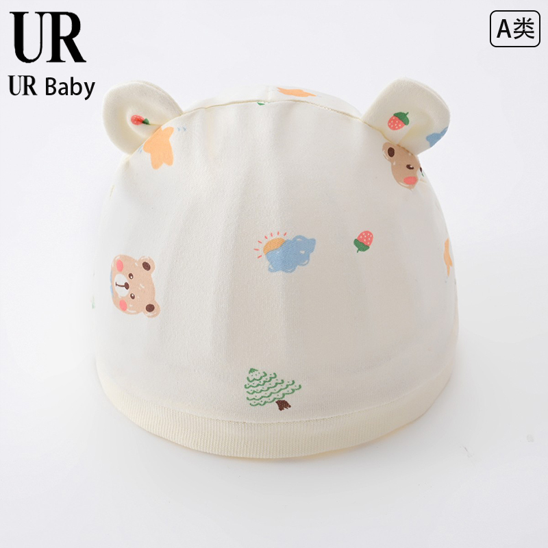 【撤柜专区】品牌专柜婴儿帽子春秋薄款纯棉胎帽可爱宝宝0一3月帽