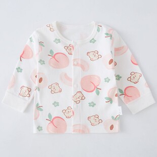 【撤柜专区】品牌专柜婴儿长袖上衣春秋季纯棉秋衣内衣开扣打底衫