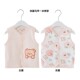 品牌专柜婴儿马甲秋冬马夹背心儿童童纯棉小马褂春秋 撤柜专区