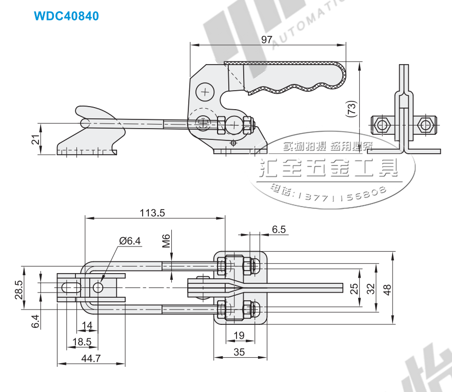 怡合达同款快速夹钳wdc40840 门闩拉紧式肘夹 替代夹具wdc40870