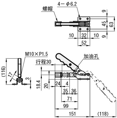 同款MISUMI横压型推拉式快速夹具夹钳 替代米思米肘夹C-LD-31501