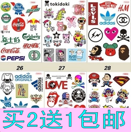 Déco pour vélo - Ref 2276244 Image 1