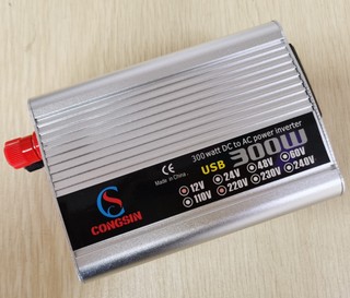 [工厂店]300W车载逆变电源12V/24V转220V户外电源转换器带USB充电