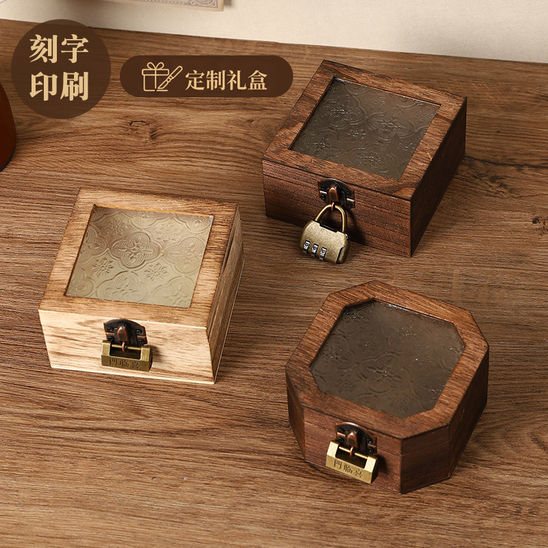 复古海棠花玻璃盖首饰盒带锁小木盒收纳高档手链手串包装盒子礼盒