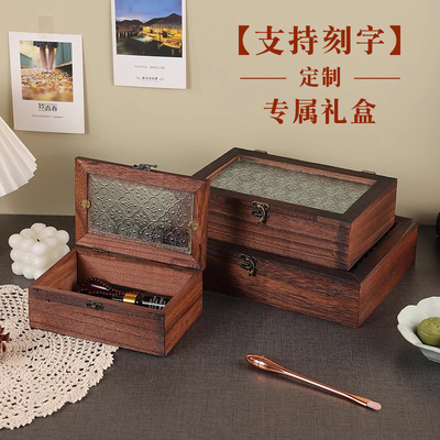 复古海棠花玻璃收纳盒高档木盒子