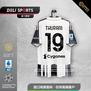 2526赛季尤主场文球衣球迷意甲伊尔迪兹弗拉霍维奇孔塞桑洛卡特利