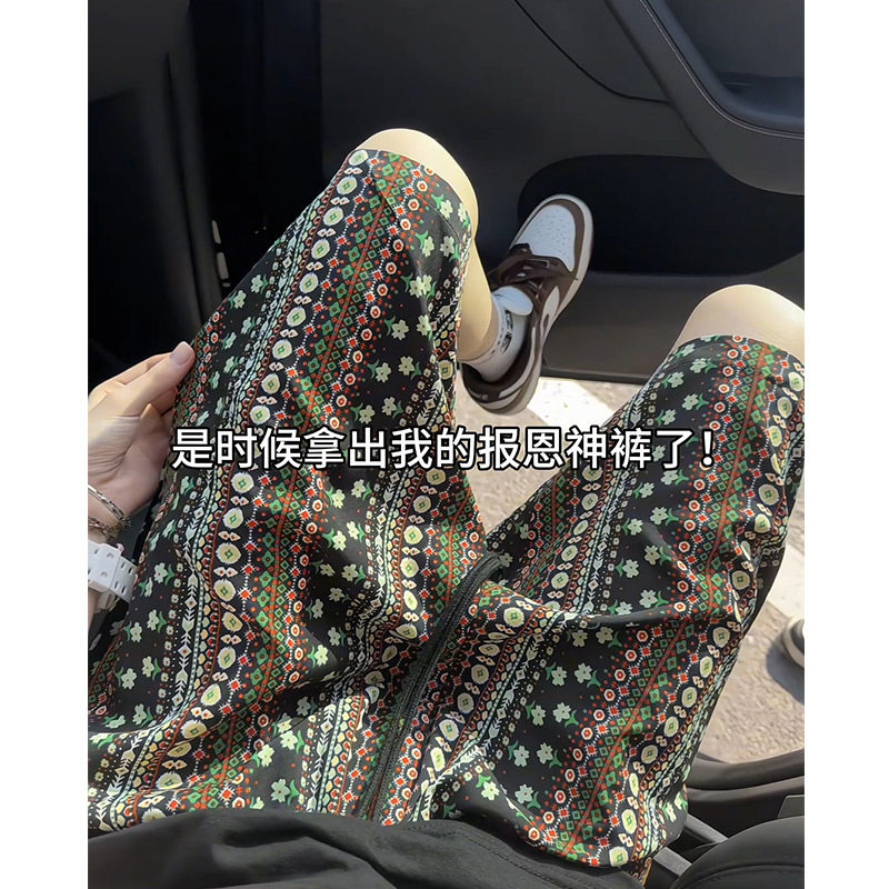 A456-DK929-P20特现货冰丝花短裤夏季宽松潮牌运动休闲五分裤子a,男装牛仔裤,电商A456（原C415）