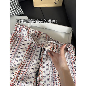 A456-DK929-P20特现货冰丝花短裤夏季宽松潮牌运动休闲五分裤子a