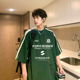 绿色