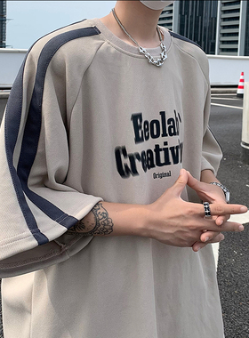 T565-P40控59高街潮牌男士潮流T恤上衣夏季宽松织带重磅短袖杏