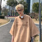 JPT80-P25特控39插肩袖夏季美式复古短袖T恤男士XIN，男装T恤，电商A456（原C415）