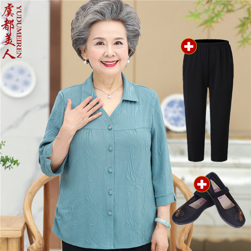 奶奶春装妈妈衬衫中老年人两件套装女老人衣服中袖上衣婆婆夏天穿
