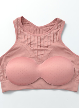 断码特惠优质严.选超透气速干薄款工字背心运动文胸健身内衣bra