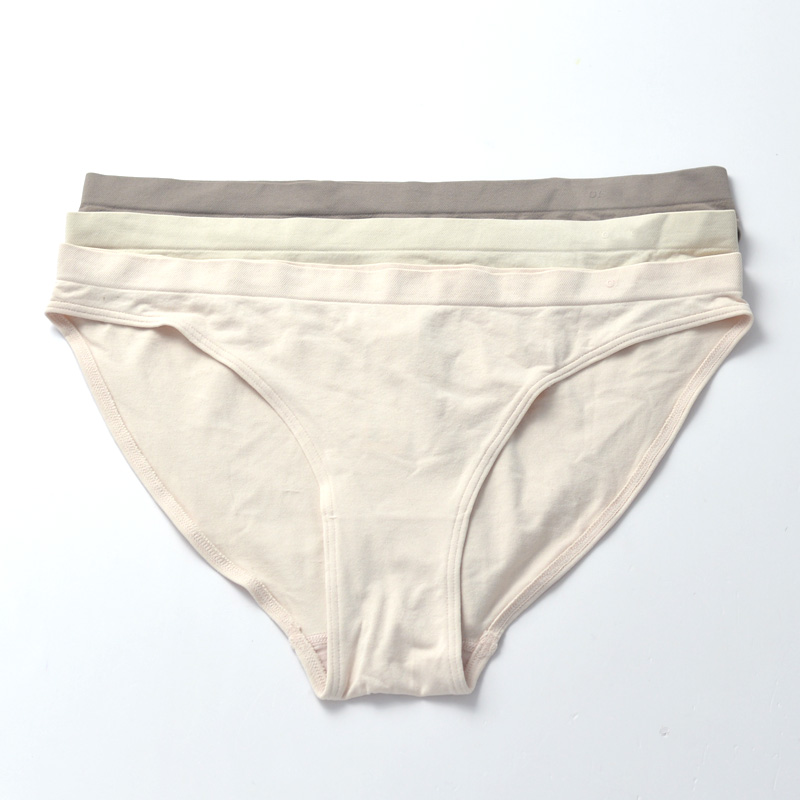 【三角裤/巴西式内裤/丁字裤】肤色系女T裤超大弹力舒适不勒偏大