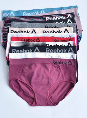 推荐好穿运动内裤女式无缝三角大弹力不勒大码健身瑜伽跑步19包邮