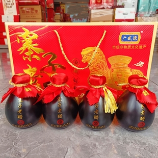 南皮广盛源寨子老醋香甜醋火锅鸡饺子蘸料拌凉菜烹饪调味品酿造