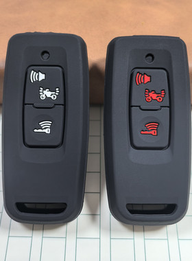 适用本田摩托车硅胶钥匙套PCX160裂行LEAD125佛沙SH300睿影NS110R