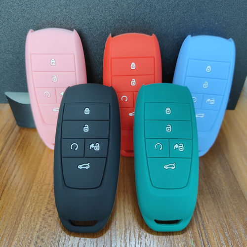 适用广汽传祺埃安S魅580炫V新能源splus硅胶AION Y LX钥匙保护套