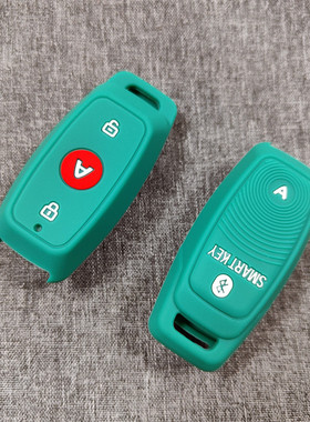 适用小牛新MQI2S钥匙套22款NQi uqi n1s电瓶车摩托车遥控器硅胶包