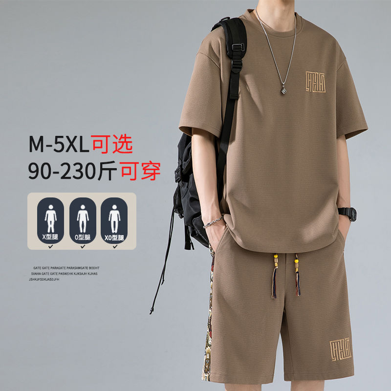 潮牌国潮小熊大码套装男夏季潮流青年短袖短裤休闲运动时尚两件套