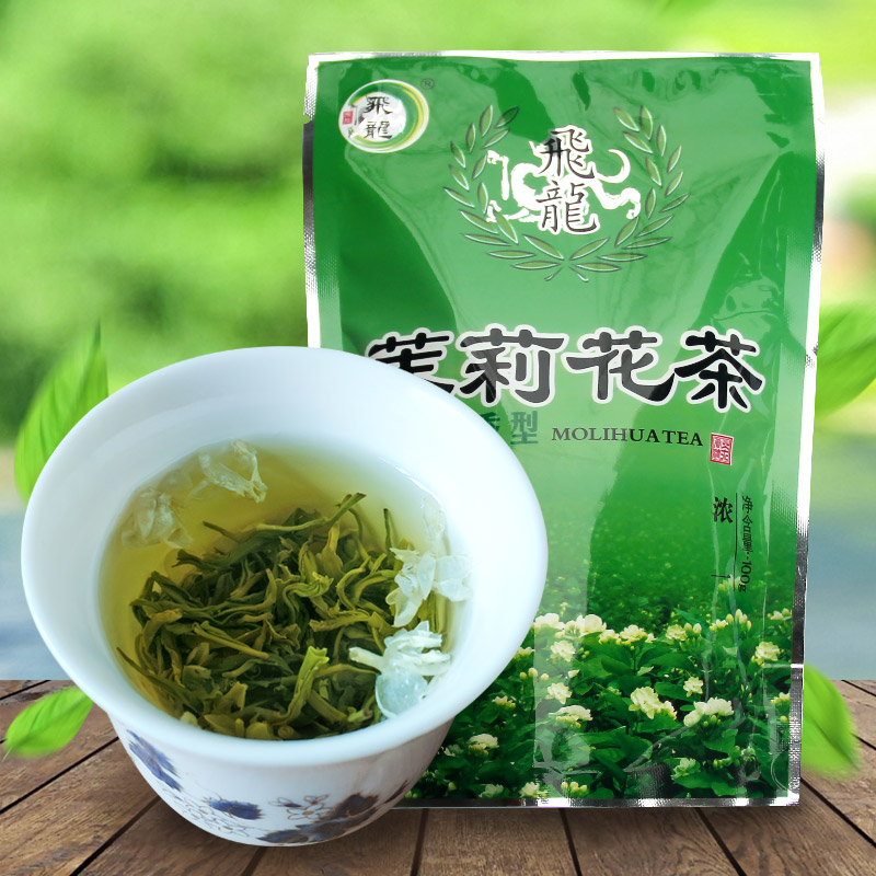 四川绿茶 茶叶 茉莉花茶  浓香型  特级 茉莉花茶散装 袋装100克