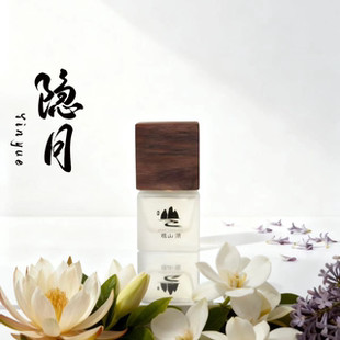 【观山澜·浮香记】「隐月」幽兰白昙清幽夜露昙花 浓香水级中性
