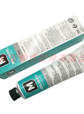 瑞士原装HOROTEC MSA28.303MOLYKOTE 111防水硅脂膏优异抗水性能