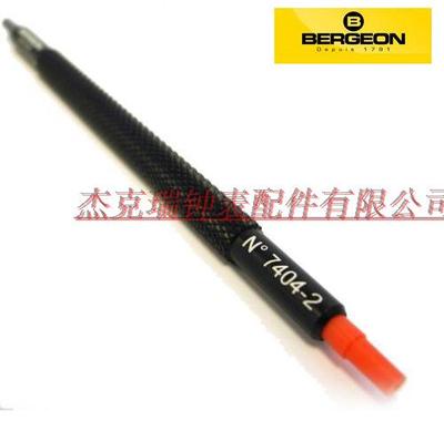 瑞士进口BERGEON 7404-2胶头装针器（1.50-0.80）手表维修工具