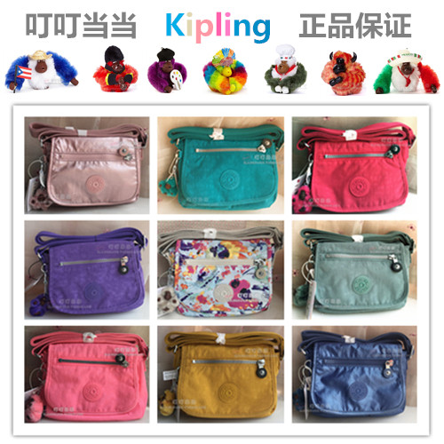 凯浦林欧美风迷你单肩斜挎包
