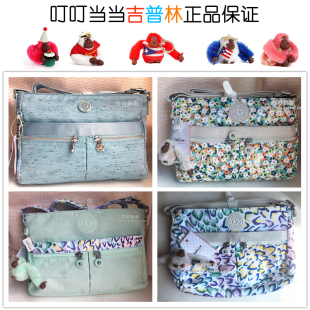 凯浦林欧美代购吉普林Kipling ANGIE斜挎包单肩包HB6976/HB6961