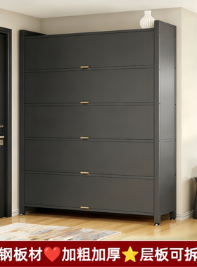 隐私款钢制鞋柜家用门口一体靠墙多层宿舍出租房大容量简易鞋架子