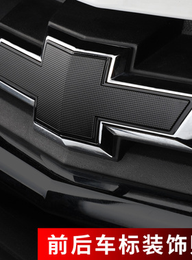 雪佛兰探界者迈锐宝XL新科鲁兹前后车标方向盘装饰贴改黑标RS改装