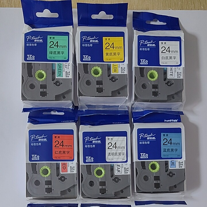 brother原装兄弟标签机色带24mm TZe-251/651 纸带PT-P700/E560BT