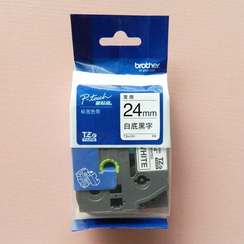 brother兄弟原装标签机色带24MM普贴趣TZE-261/661/461/561/761