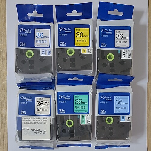 brother原装兄弟标签机色带36mm TZe-261/661 纸带PT-P900/E800TK