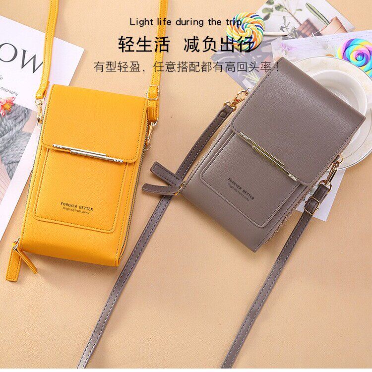 触摸屏手机包女斜挎可爱放装手机的迷你小包包时尚钥匙零钱袋竖款
