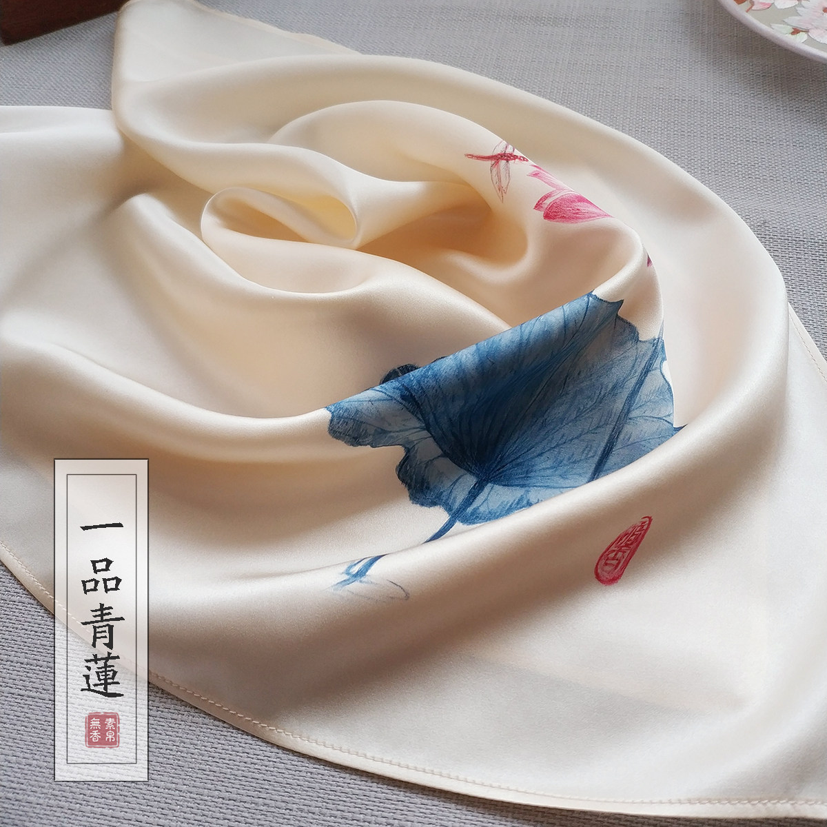 素帛无香手绘桑蚕真丝方围脖巾水春秋墨复古中国名族古风孤品披肩