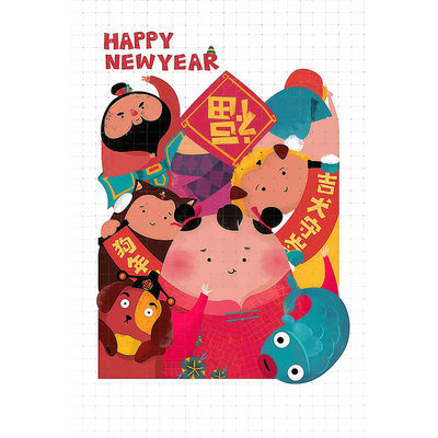 gykp5689新年通用卡片贺卡折卡迷你折卡小卡片空白创意卡片定制