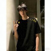 美式 潮流设计感字母印花短袖 t恤男夏季 百搭宽松纯棉慵懒风上衣服