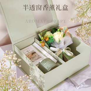 高颜值无火香薰蜡烛礼盒套装高级感节日礼物送女友闺蜜结婚伴手礼