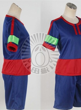 舞台 闪电十一人GO 万能坂中学 cosplay服