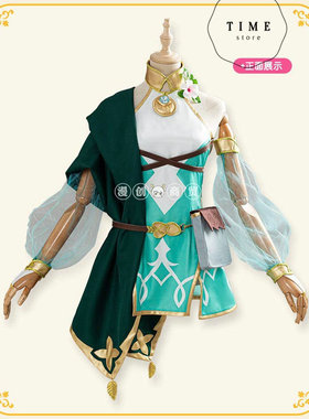 公主连结！Re:Dive可可萝 枣可萝 可萝仔游戏cosplay服可定制