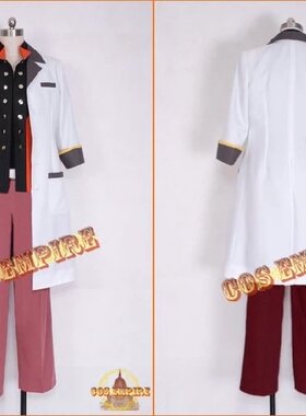 无限传说 无尽传奇 无尽传说2 裘德 玛提斯 动漫服 Cos服 cosplay