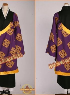 BROTHERS CONFLICT 兄弟战争朝日奈要 动漫服Cos服 cosplay可定制