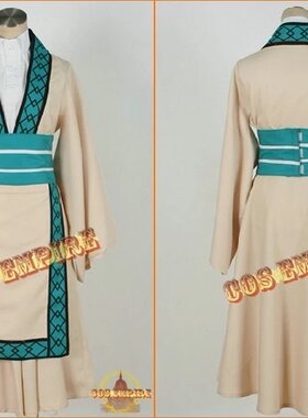 魔笛MAGI 魔奇少年 贾法尔 动漫服 Cos服 cosplay