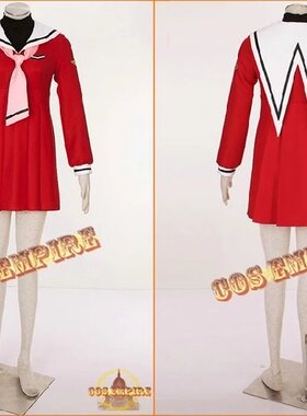 魔卡少女樱 百变小樱 木之本樱 红色水手服 动漫服 Cos服 cosplay