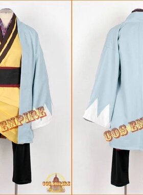 薄樱鬼 藤堂平助 和服 动漫服 Cos服 cosplay