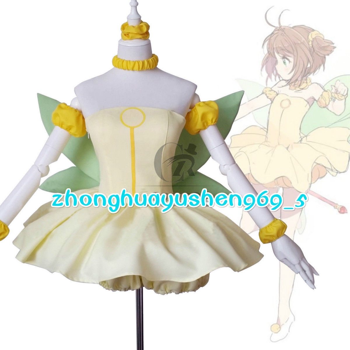 木之本樱魔卡少女樱战斗服