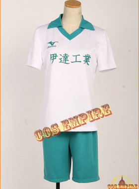 排球少年！！ 伊达工业高中队服球衣T恤运动服Cos服 cosplay