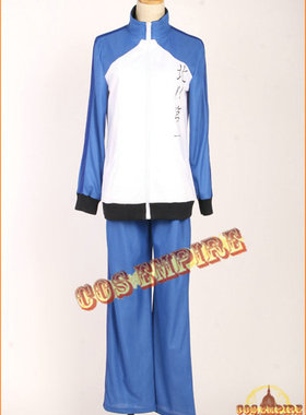 排球少年！ 北川第一中学 队服外套 运动服 动漫服 Cos服 cosplay